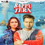 Bappu Tera
