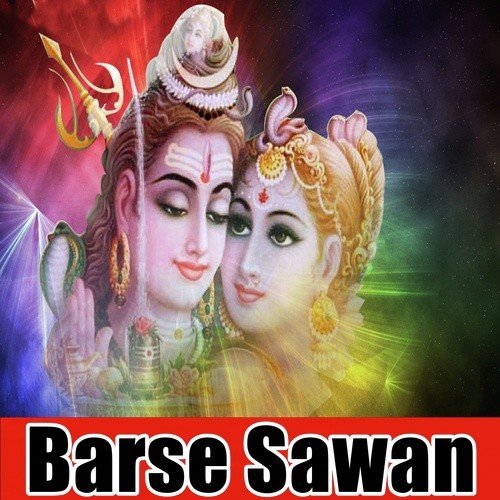 Barse Sawan