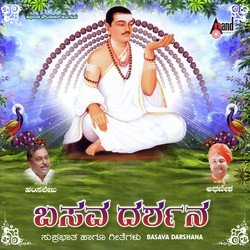 Suprabhatha-Ijo,WSIDQHw