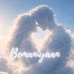 Bemaniyaan