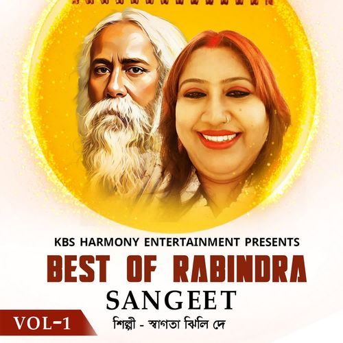 Best of Rabindra Sangeet Vol - 1