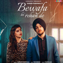 Bewafa hi Rehan De-GC8YQiFAWHY