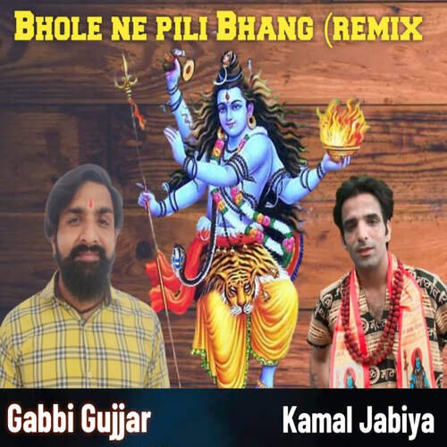 Bhole Ne Pili Bhang (Remix)