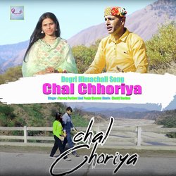 Chal Chhoriya-JB4lWDl2dgA