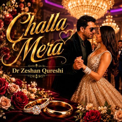 Challa Mera