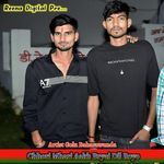 Chhori Mhari Aakh Bryai Dil Royo