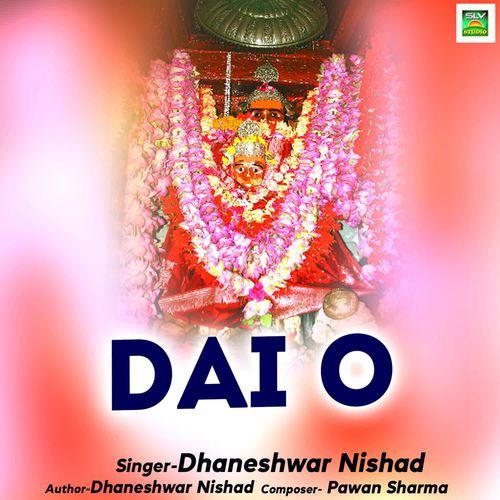 Dai O