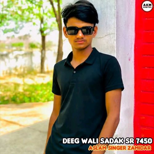 Deeg Wali Sadak SR 7450