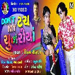 Don't Touch My Chunariya