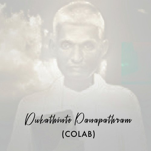 Dukathinte Panapathram (Colab)_poster_image