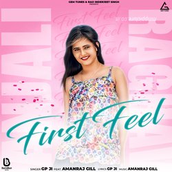 First Feel-GgJZQB5pB2I