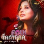 Folk Tantraa