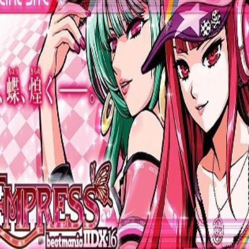 GWAVE☆SUPERST★R PAIN_HARMONY_WOUNDED_HEART cover art