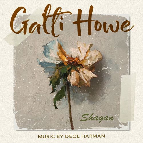 Galti Howe