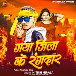 Gaya Jila Ke Rangdar