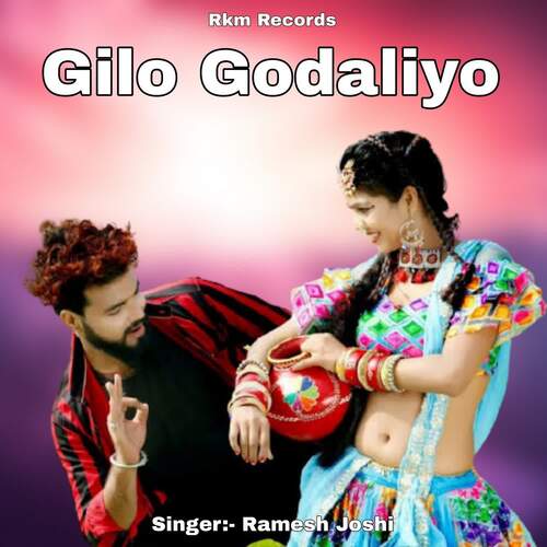 Gilo Godliyo