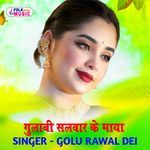 Gulabi Salvar Ke Maya