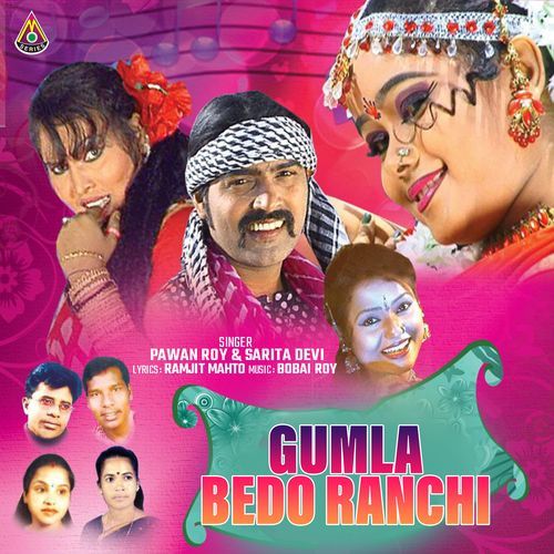 Gumla Bedo Ranchi