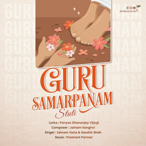 Guru Samarpanam Stuti