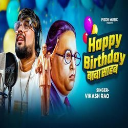 Happy Birthday Baba Sahab