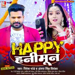 Happy Honeymoon (feat. Neha Pathak)-PhIvYwVhVXk