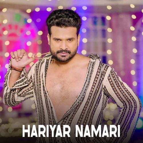 Hariyar Namari