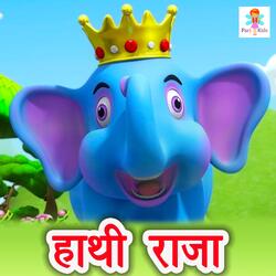 Hathi Raja Kahan Chale-PVkOCQ1pXFQ