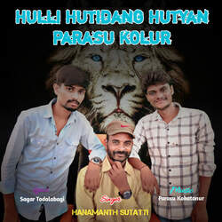 Hulli Hutidang Hutyan Parasu Kolur-ACQNdEIFVHg