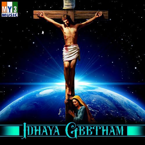 Idhaya Geetham (Male Version 1)