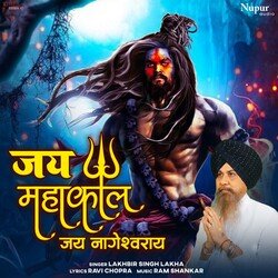 Jai Mahakal Jai Nageshvaraye-FCMxViJdQH8