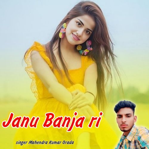 Janu Banja Ri