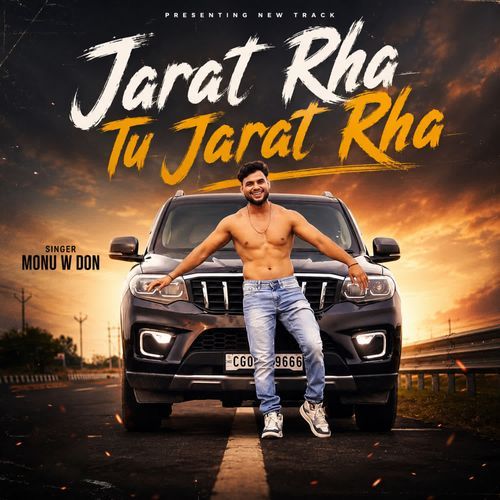 Jarat Rha Tu Jarat Rha