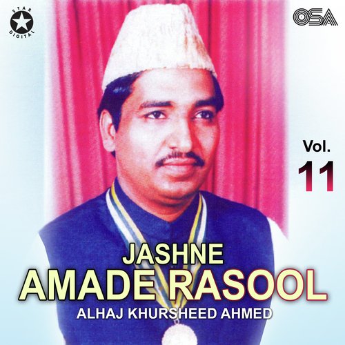 Jashne Amade Rasool, Vol. 11