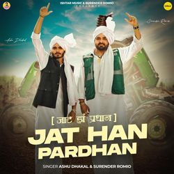 Jat Han Pardhan-JBovdDtGcFs