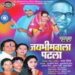 Kunku-Kunku Mi Lavite