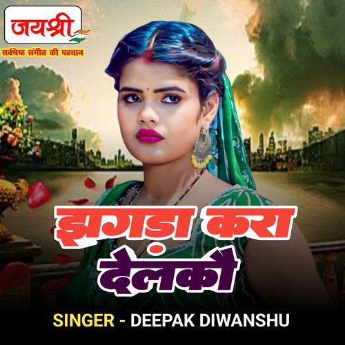 Jhagara Kara Delkau