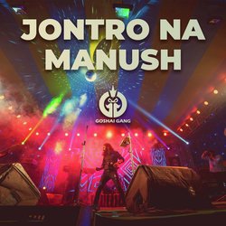 Jontro Na Manush-Hl48ZUJXBEo