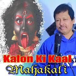 Kaalon ki kaal Maha kali-BANbBDNJBQs