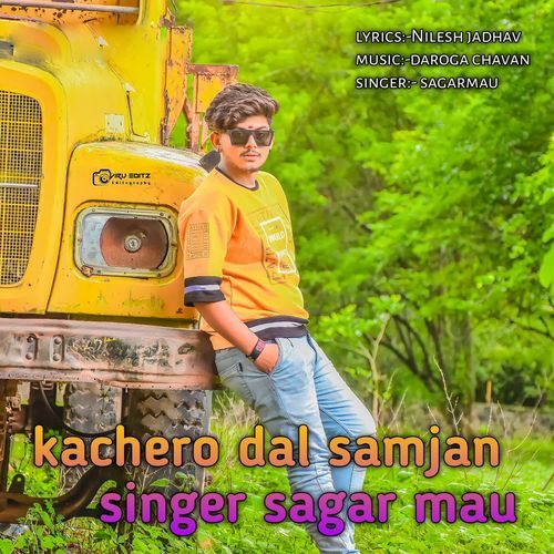 Kachero Dal samjan