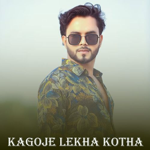 Kagoje Lekha Kotha