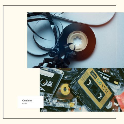 Kaiten cover art
