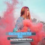 Kasi Di Strgi Kho Gandali Nasham artwork