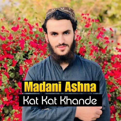 Kat Kat Khande