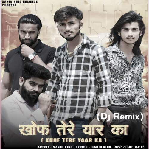 Khof tere yaar ka (Dj Remix)