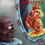 Khudnuma