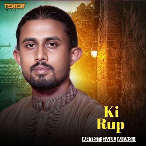 Ki Rup (Bengali Song)