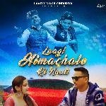 Laagi Himachalo Ri Naati