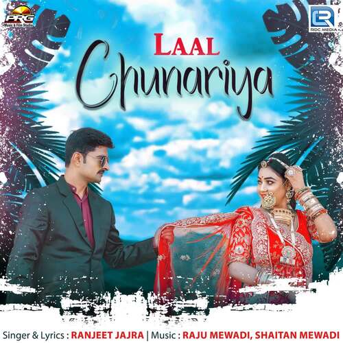 Laal Chunariya