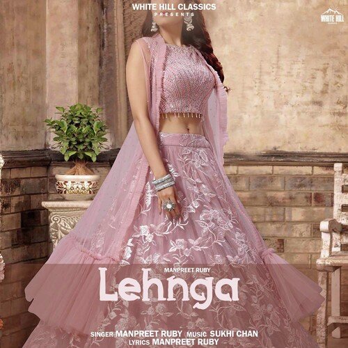 Lehnga