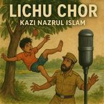 Lichu Chor